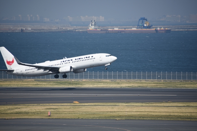 ネット上で騒然 永久欠番 日本航空123便 がフライトレーダーに出現 真相は Tokyo Fm 声優としても活躍中の鈴村健一 月 木曜 ｄメニューニュース Nttドコモ